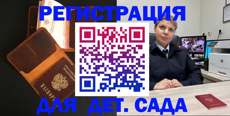 форма 3 в Тихорецке
